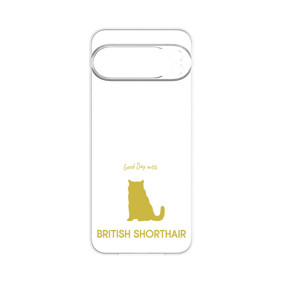 Premium Panel［ &UCHINOCO - British Shorthair 1 ］