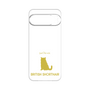 Premium Panel［ &UCHINOCO - British Shorthair 1 ］