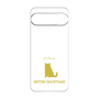 Premium Panel［ &UCHINOCO - British Shorthair 1 ］