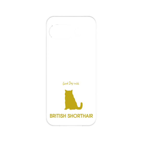 Premium Panel［ &UCHINOCO - British Shorthair 1 ］