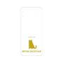 Premium Panel［ &UCHINOCO - British Shorthair 1 ］