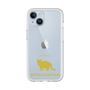 Premium Panel［ &UCHINOCO - British Shorthair 2 ］