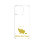 Premium Panel［ &UCHINOCO - British Shorthair 2 ］
