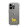 Premium Panel［ &UCHINOCO - British Shorthair 2 ］