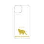 Premium Panel［ &UCHINOCO - British Shorthair 2 ］