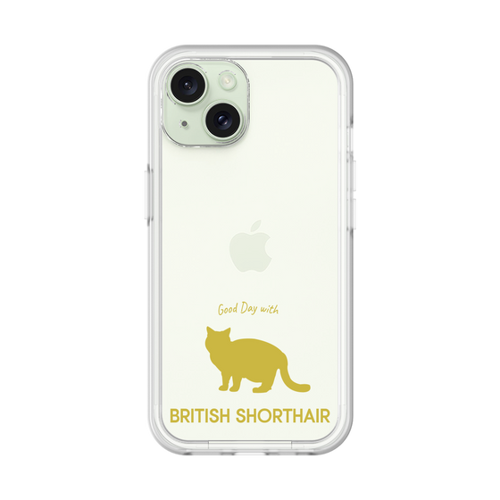 Premium Panel［ &UCHINOCO - British Shorthair 2 ］