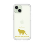 Premium Panel［ &UCHINOCO - British Shorthair 2 ］