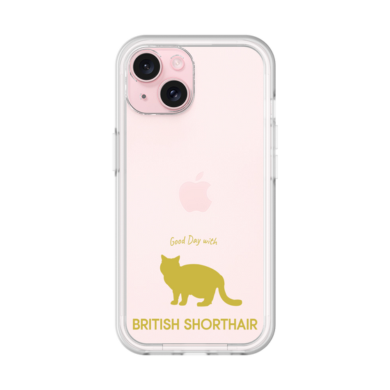 Premium Panel［ &UCHINOCO - British Shorthair 2 ］