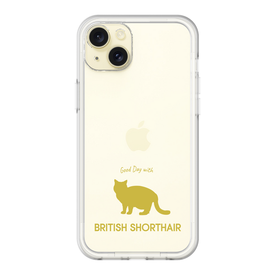 Premium Panel［ &UCHINOCO - British Shorthair 2 ］