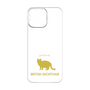 Premium Panel［ &UCHINOCO - British Shorthair 2 ］