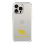 Premium Panel［ &UCHINOCO - British Shorthair 2 ］