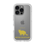 Premium Panel［ &UCHINOCO - British Shorthair 2 ］