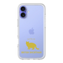 Premium Panel［ &UCHINOCO - British Shorthair 2 ］