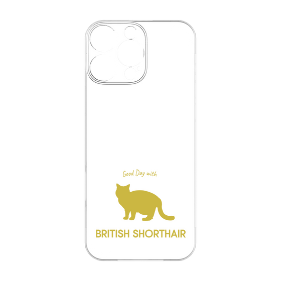 Premium Panel［ &UCHINOCO - British Shorthair 2 ］