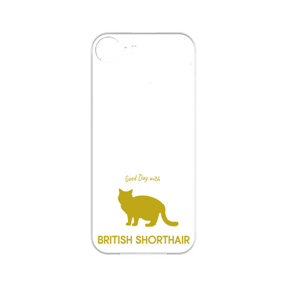 Premium Panel［ &UCHINOCO - British Shorthair 2 ］