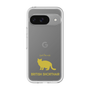 Premium Panel［ &UCHINOCO - British Shorthair 2 ］