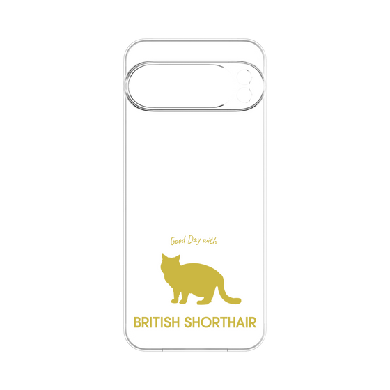 Premium Panel［ &UCHINOCO - British Shorthair 2 ］