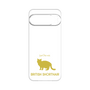 Premium Panel［ &UCHINOCO - British Shorthair 2 ］