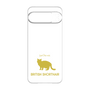 Premium Panel［ &UCHINOCO - British Shorthair 2 ］