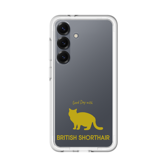 Premium Panel［ &UCHINOCO - British Shorthair 2 ］