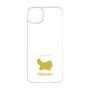 Premium Panel［ &UCHINOCO - Persian ］