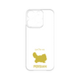 Premium Panel［ &UCHINOCO - Persian ］