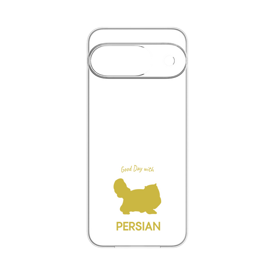 Premium Panel［ &UCHINOCO - Persian ］