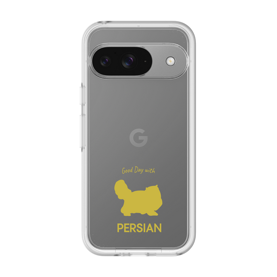 Premium Panel［ &UCHINOCO - Persian ］