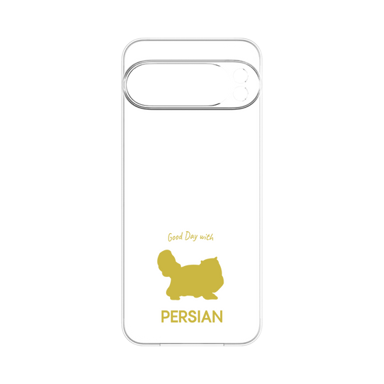Premium Panel［ &UCHINOCO - Persian ］