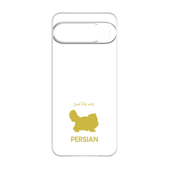 Premium Panel［ &UCHINOCO - Persian ］