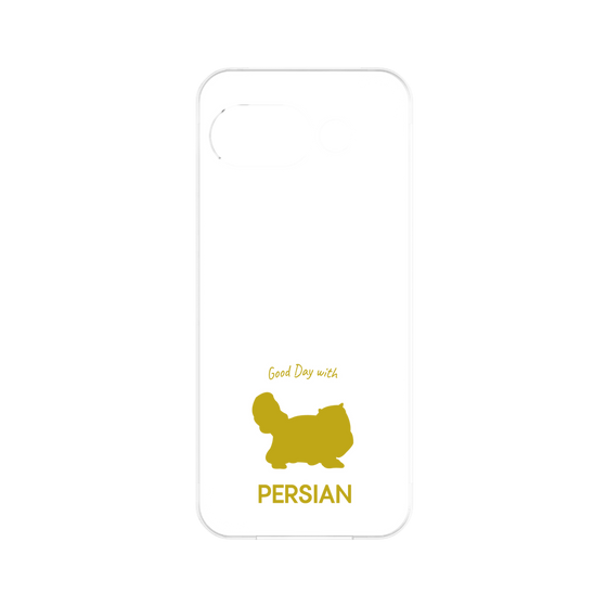 Premium Panel［ &UCHINOCO - Persian ］