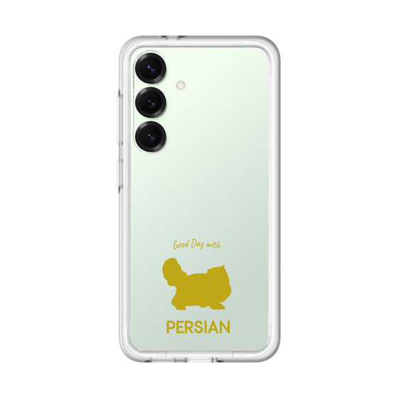 Premium Panel［ &UCHINOCO - Persian ］