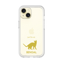 Premium Panel［ &UCHINOCO - Bengal ］