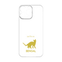 Premium Panel［ &UCHINOCO - Bengal ］