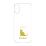 Premium Panel［ &UCHINOCO - Bombay ］
