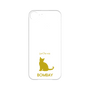 Premium Panel［ &UCHINOCO - Bombay ］