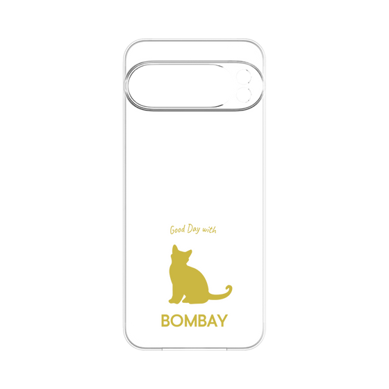 Premium Panel［ &UCHINOCO - Bombay ］
