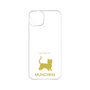 Premium Panel［ &UCHINOCO - Munchkin Shorthair ］