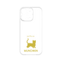 Premium Panel［ &UCHINOCO - Munchkin Shorthair ］