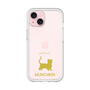 Premium Panel［ &UCHINOCO - Munchkin Shorthair ］