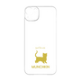 Premium Panel［ &UCHINOCO - Munchkin Shorthair ］