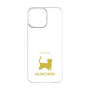 Premium Panel［ &UCHINOCO - Munchkin Shorthair ］