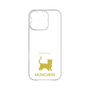 Premium Panel［ &UCHINOCO - Munchkin Shorthair ］