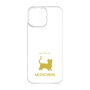 Premium Panel［ &UCHINOCO - Munchkin Shorthair ］