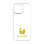 Premium Panel［ &UCHINOCO - Munchkin Longhair ］