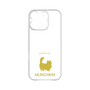Premium Panel［ &UCHINOCO - Munchkin Longhair ］