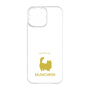 Premium Panel［ &UCHINOCO - Munchkin Longhair ］