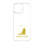 Premium Panel［ &UCHINOCO - Maine Coon ］