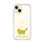 Premium Panel［ &UCHINOCO - RagaMuffin ］