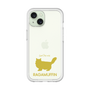Premium Panel［ &UCHINOCO - RagaMuffin ］